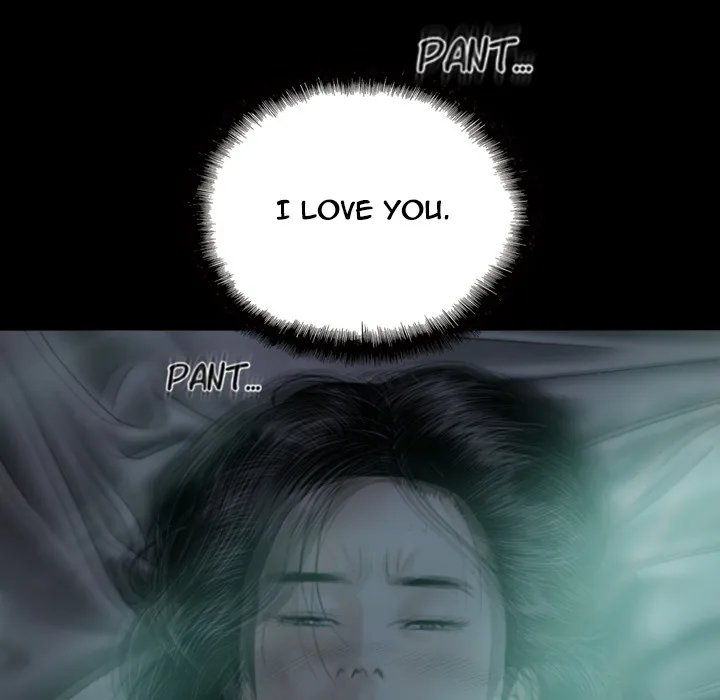 CREAMPIE Chapter 25 page 81 - 