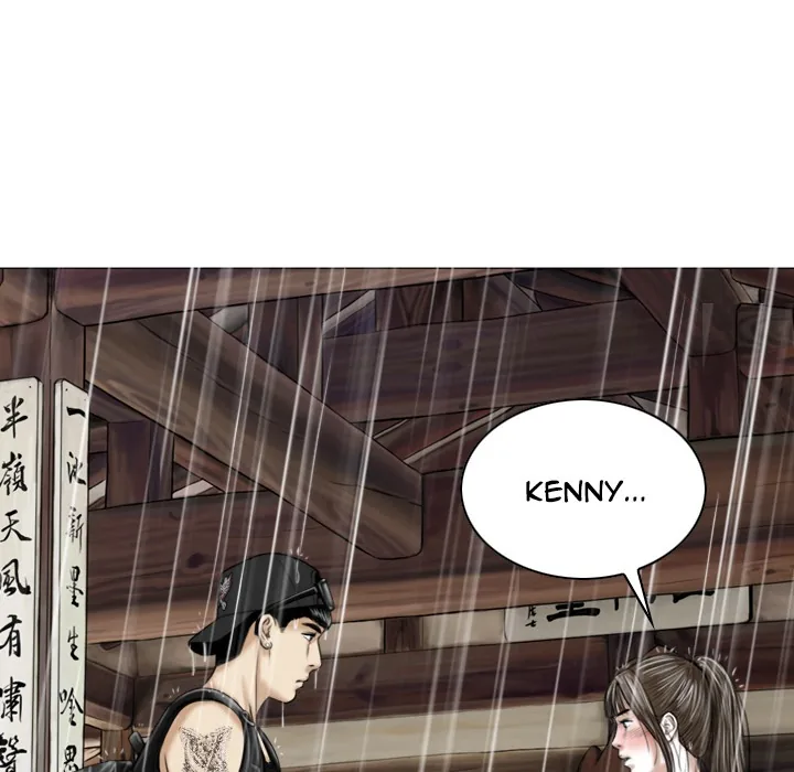 CREAMPIE Chapter 26 page 107 - 