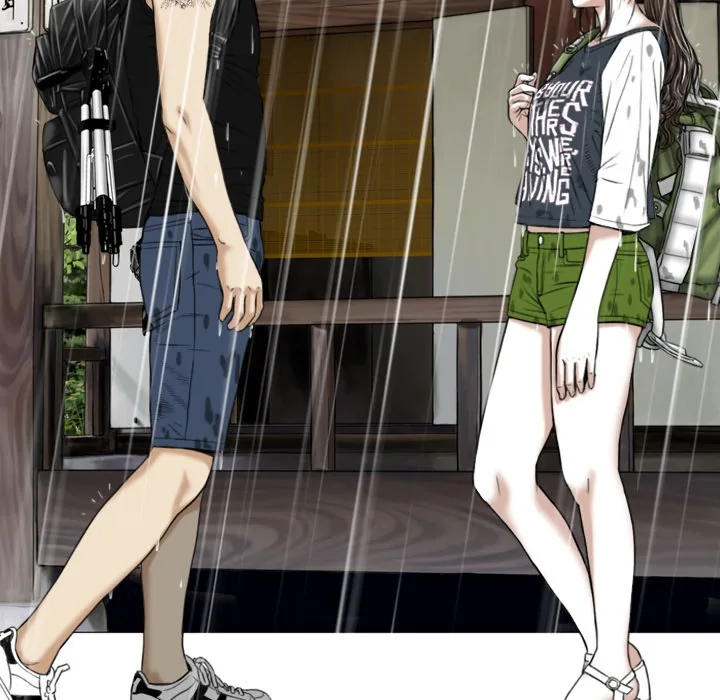 CREAMPIE Chapter 26 page 108 - 