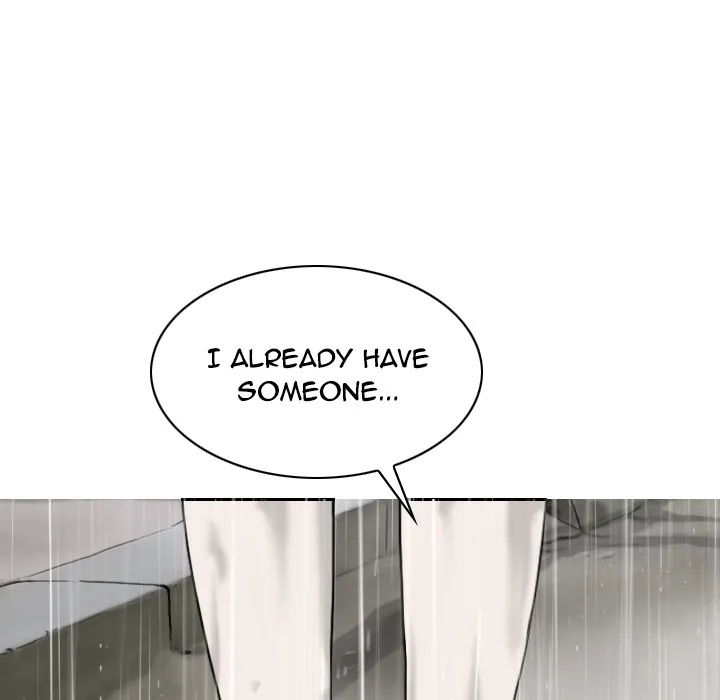 CREAMPIE Chapter 26 page 115 - 