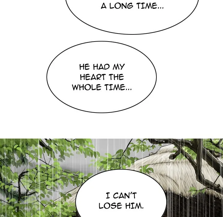 CREAMPIE Chapter 26 page 117 - 