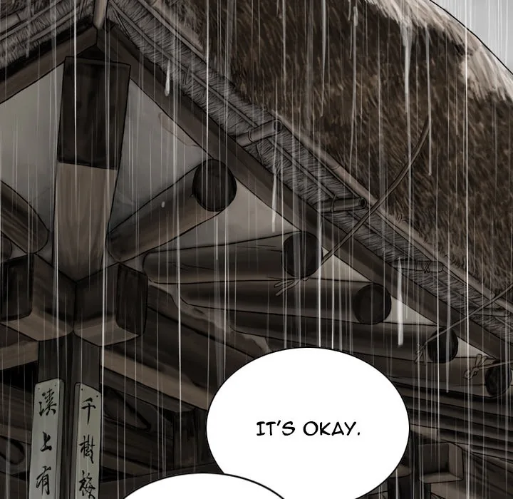 CREAMPIE Chapter 26 page 120 - 