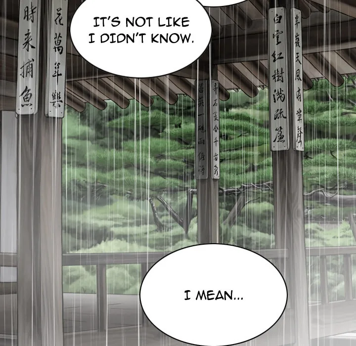 CREAMPIE Chapter 26 page 121 - 