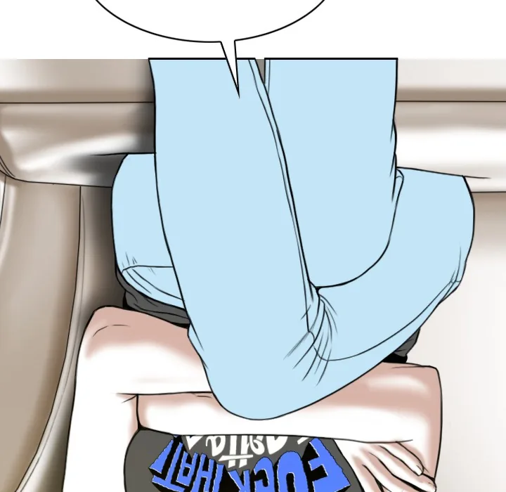 CREAMPIE Chapter 26 page 14 - 