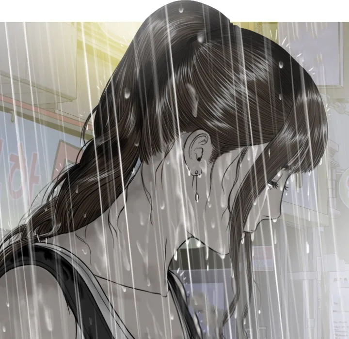 CREAMPIE Chapter 26 page 139 - 