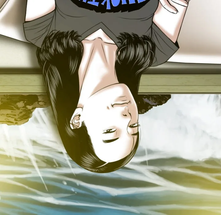 CREAMPIE Chapter 26 page 15 - 