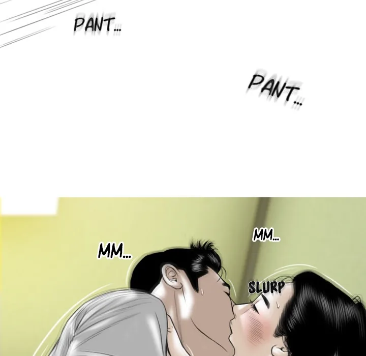 CREAMPIE Chapter 26 page 152 - 