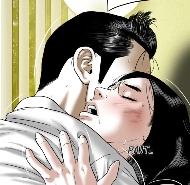 CREAMPIE Chapter 26 page 155 - 