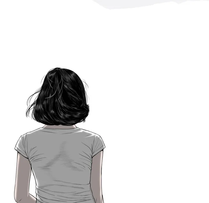CREAMPIE Chapter 26 page 17 - 