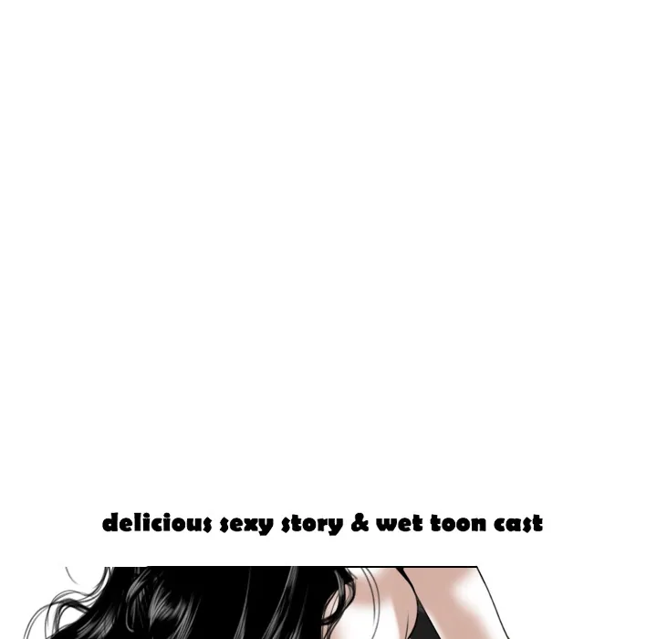 CREAMPIE Chapter 26 page 169 - 