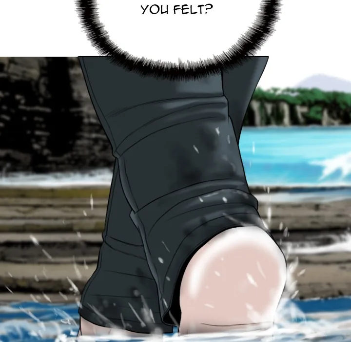 CREAMPIE Chapter 26 page 22 - 