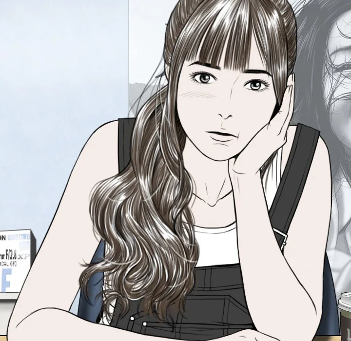 CREAMPIE Chapter 26 page 32 - 