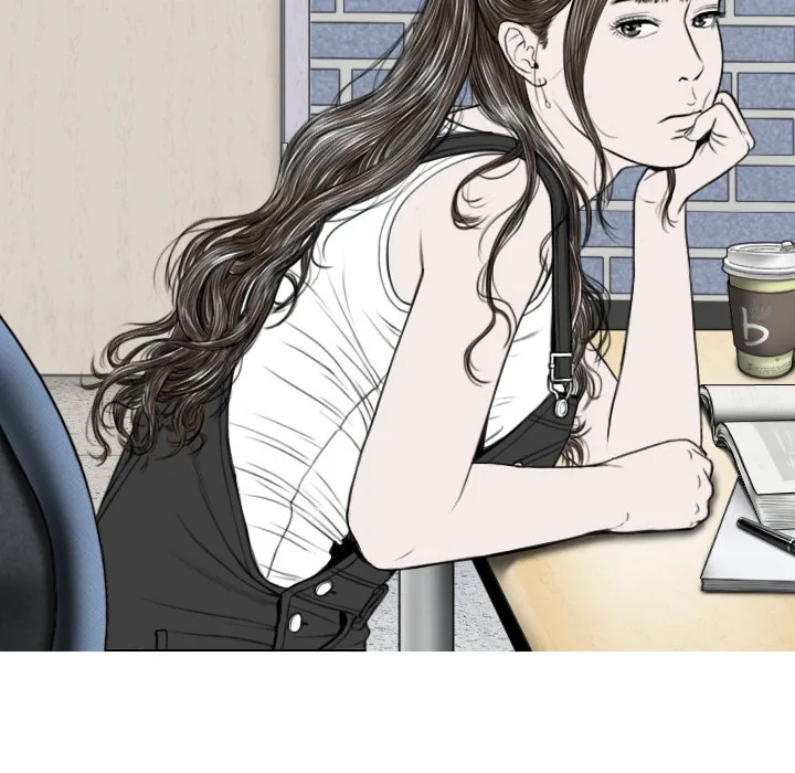 CREAMPIE Chapter 26 page 36 - 