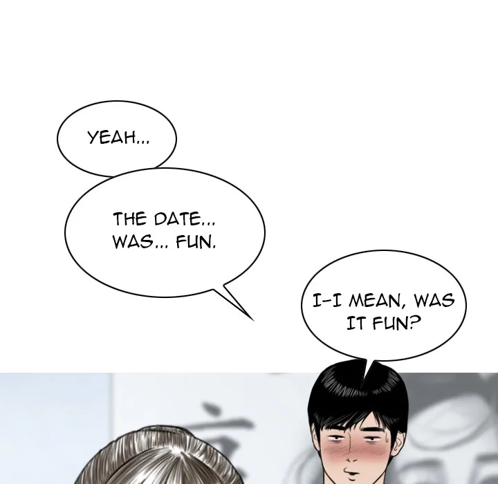 CREAMPIE Chapter 26 page 37 - 