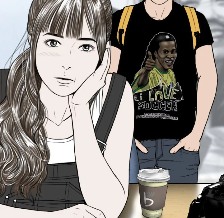 CREAMPIE Chapter 26 page 38 - 