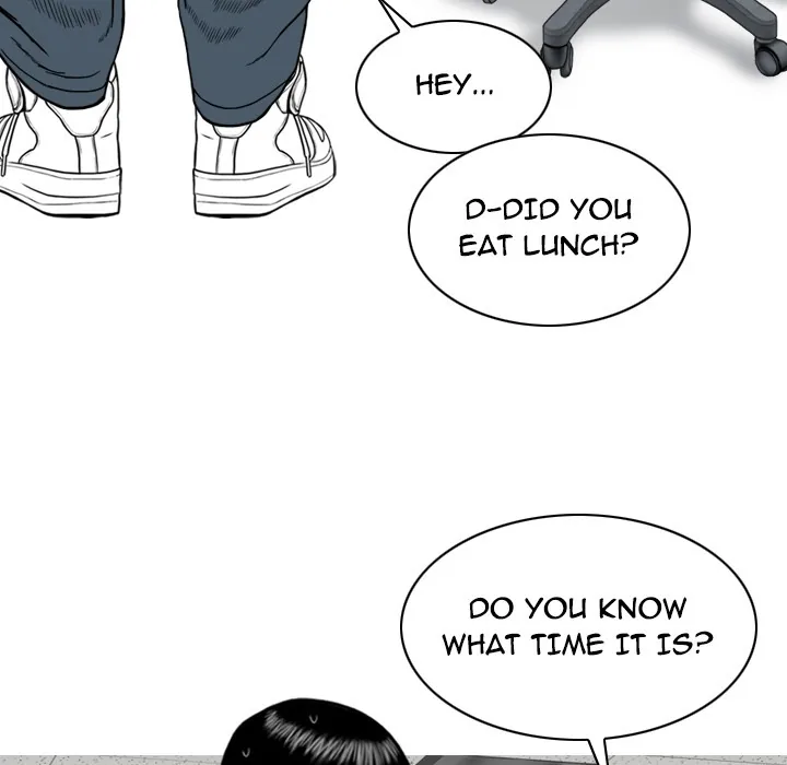 CREAMPIE Chapter 26 page 42 - 