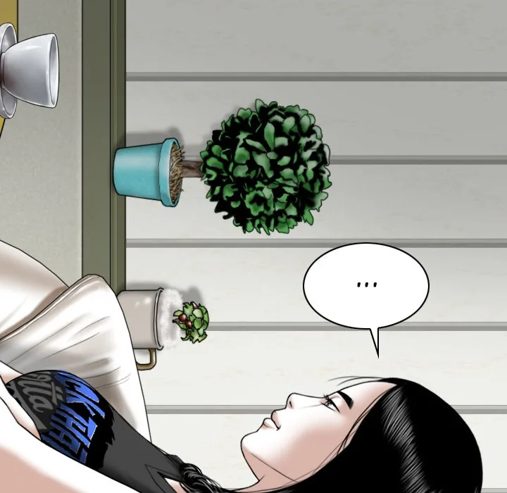 CREAMPIE Chapter 26 page 6 - 