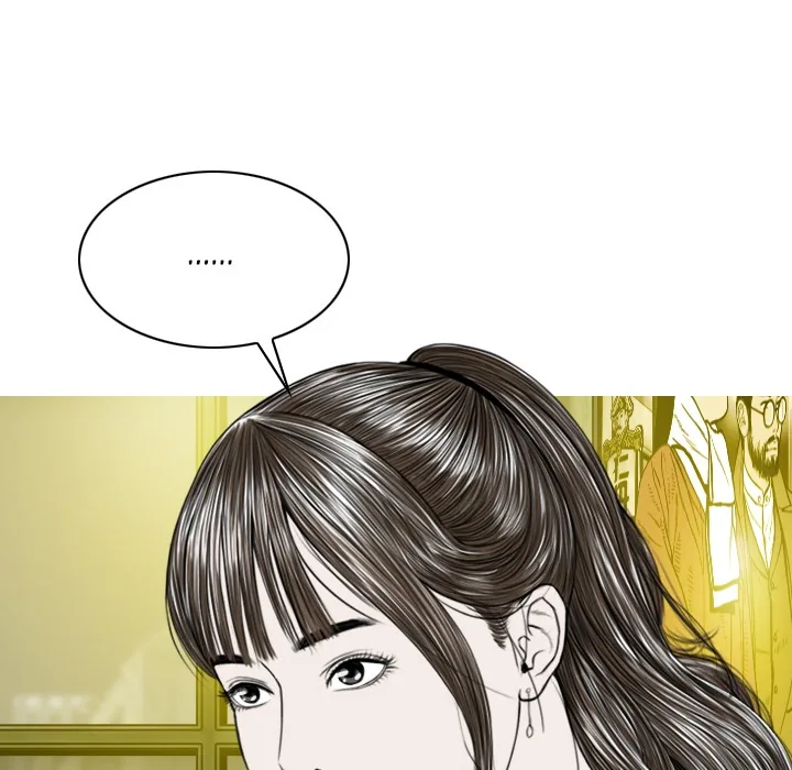 CREAMPIE Chapter 26 page 55 - 