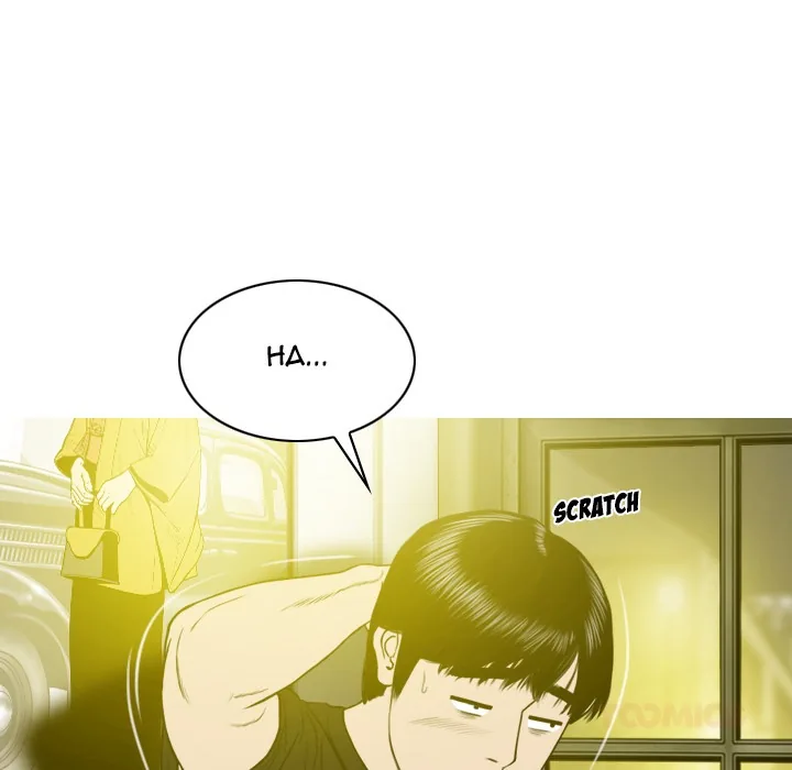CREAMPIE Chapter 26 page 57 - 