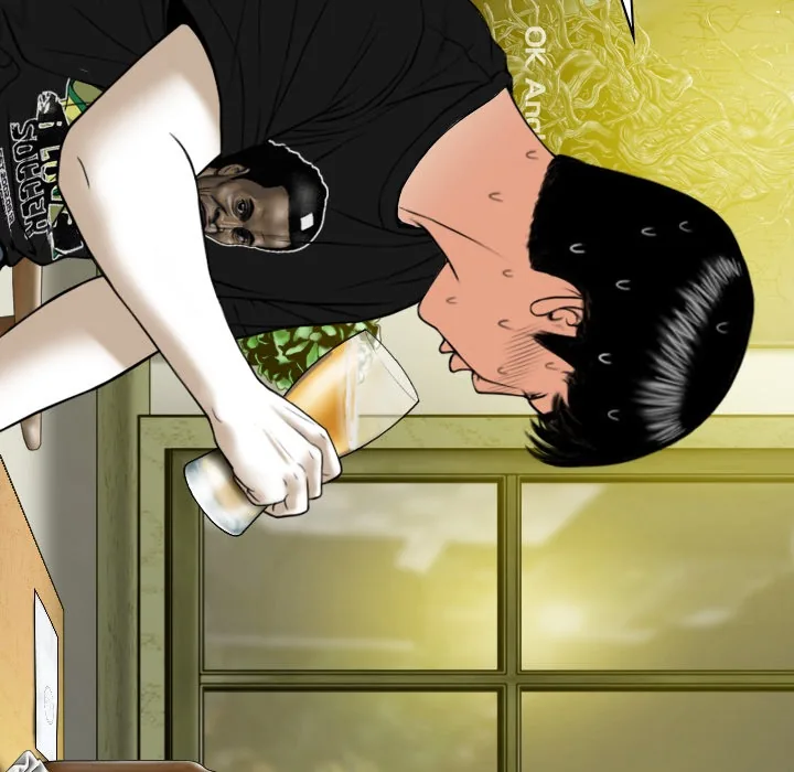 CREAMPIE Chapter 26 page 61 - 
