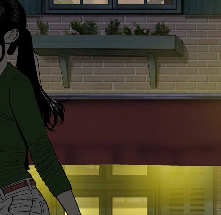 CREAMPIE Chapter 26 page 70 - 