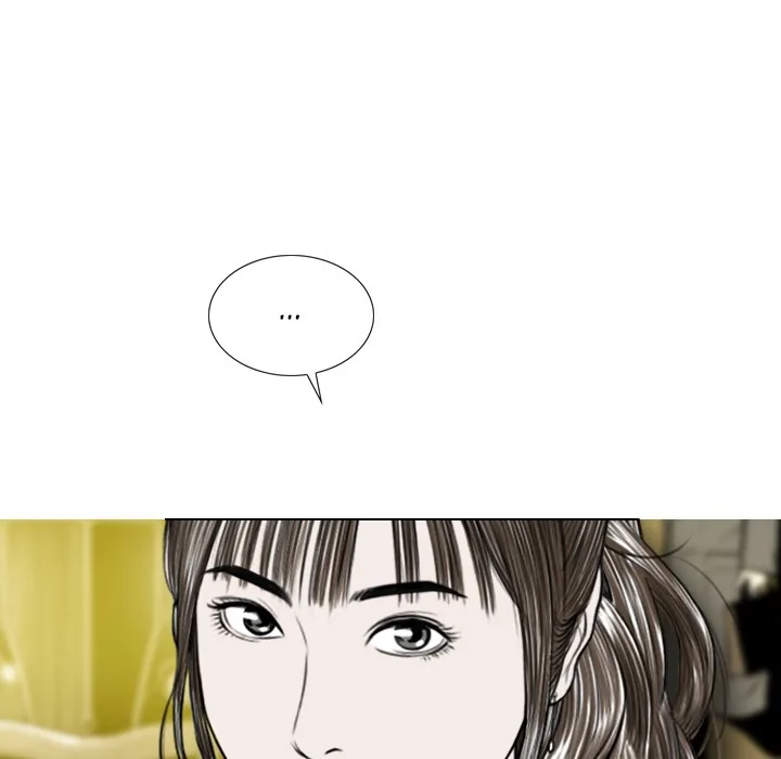 CREAMPIE Chapter 26 page 80 - 