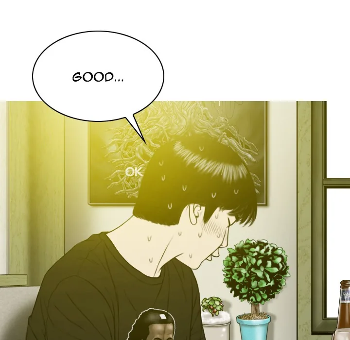 CREAMPIE Chapter 26 page 84 - 