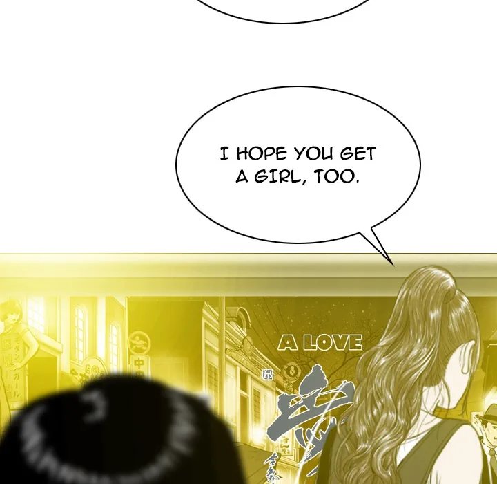 CREAMPIE Chapter 26 page 91 - 