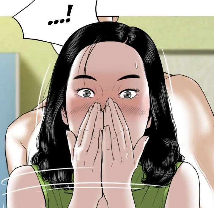 CREAMPIE Chapter 27 page 106 - 