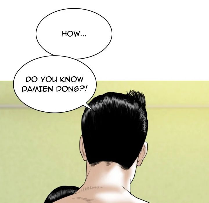 CREAMPIE Chapter 27 page 108 - 