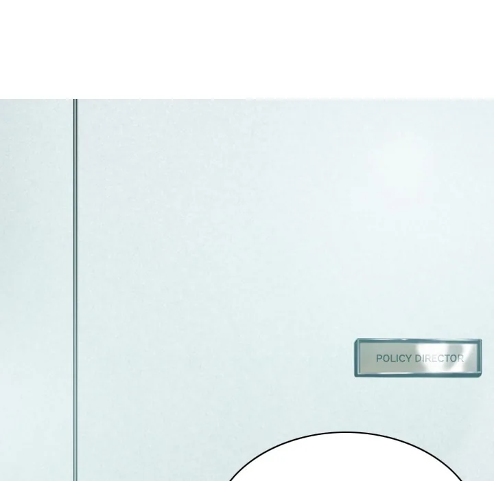 CREAMPIE Chapter 27 page 14 - 