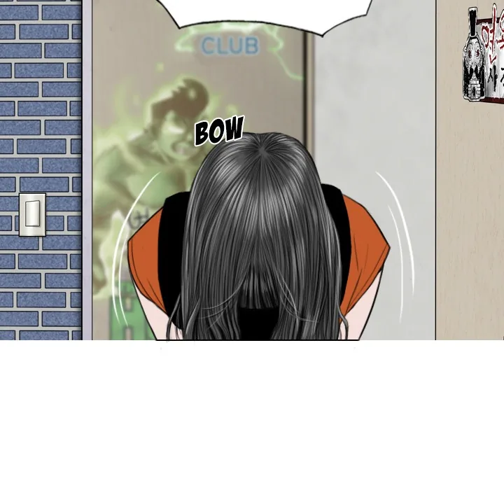 CREAMPIE Chapter 27 page 150 - 
