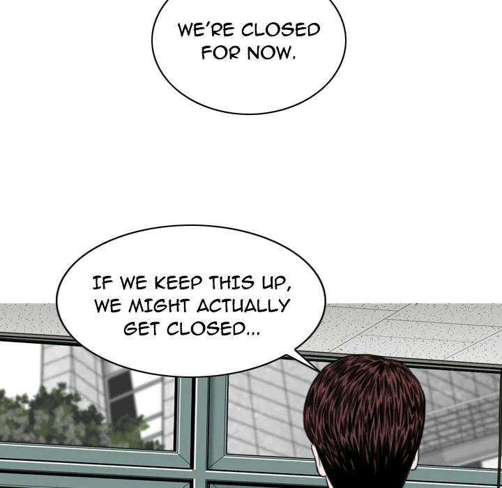CREAMPIE Chapter 27 page 156 - 