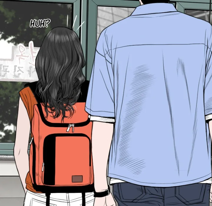 CREAMPIE Chapter 27 page 157 - 