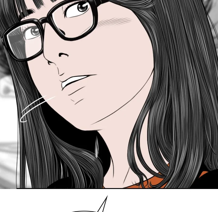 CREAMPIE Chapter 27 page 160 - 