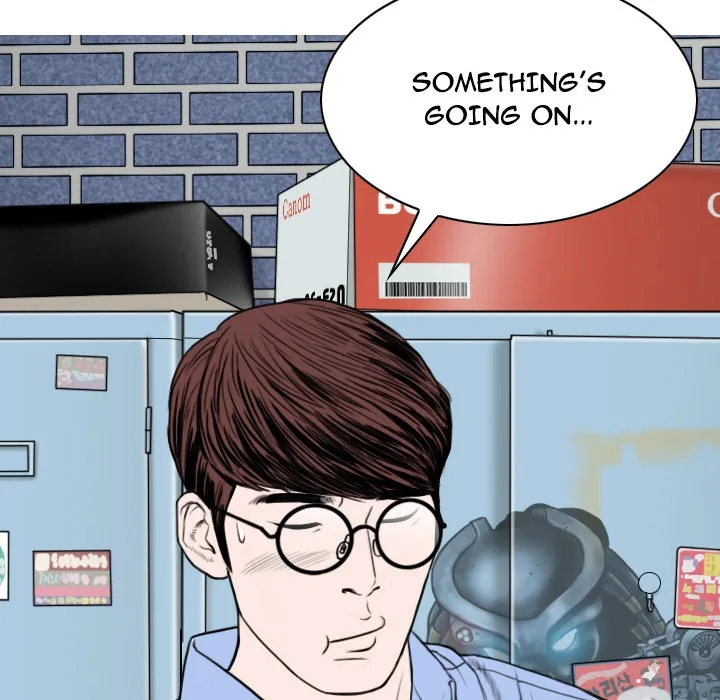 CREAMPIE Chapter 27 page 162 - 