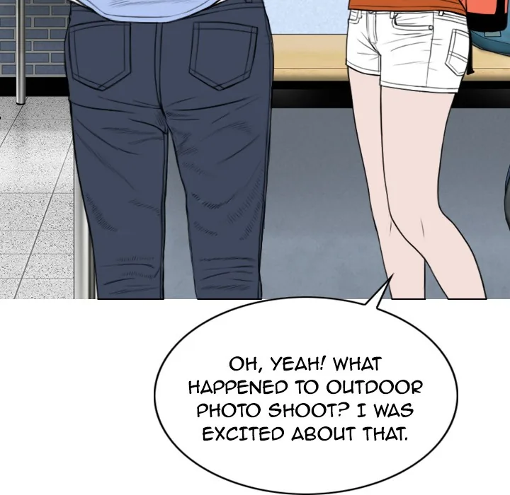 CREAMPIE Chapter 27 page 166 - 