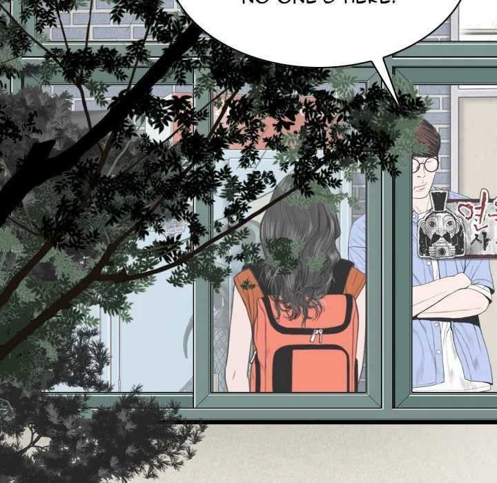 CREAMPIE Chapter 27 page 168 - 
