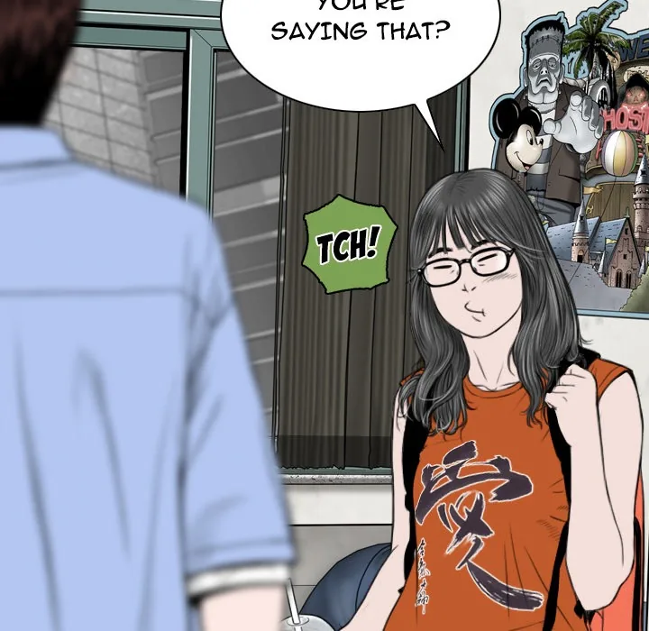 CREAMPIE Chapter 27 page 170 - 