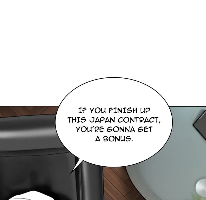 CREAMPIE Chapter 27 page 18 - 