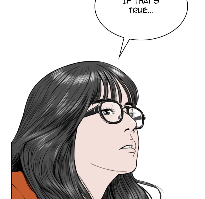 CREAMPIE Chapter 27 page 185 - 