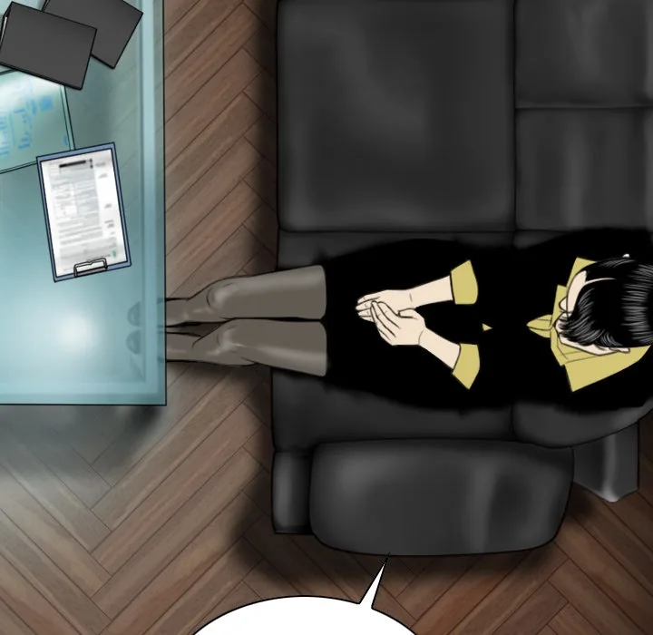 CREAMPIE Chapter 27 page 20 - 