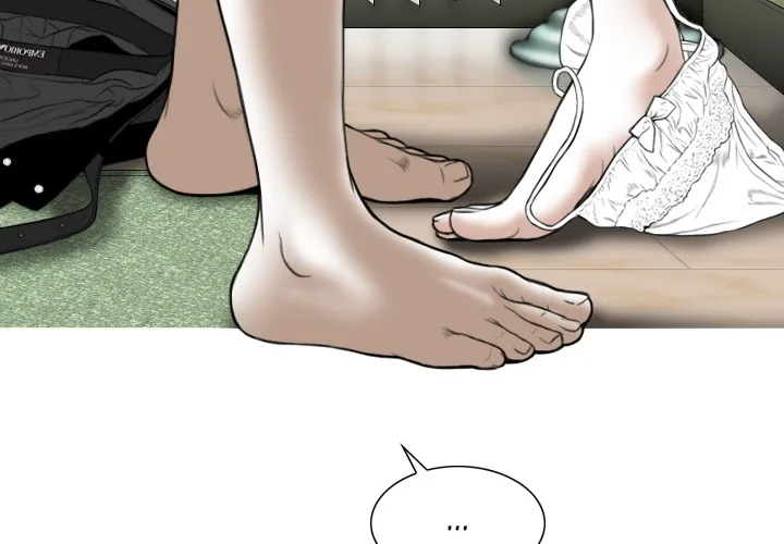 CREAMPIE Chapter 27 page 3 - 