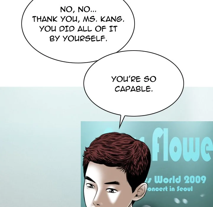 CREAMPIE Chapter 27 page 22 - 