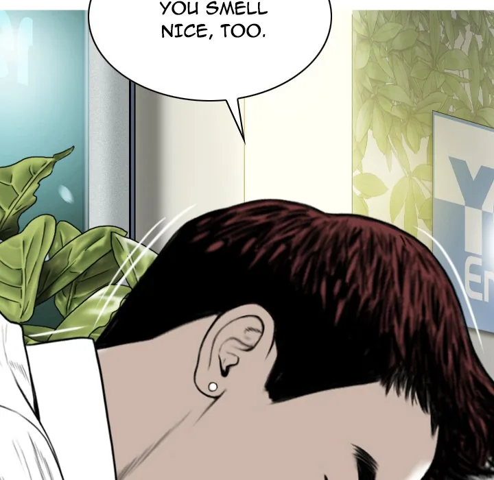 CREAMPIE Chapter 27 page 27 - 