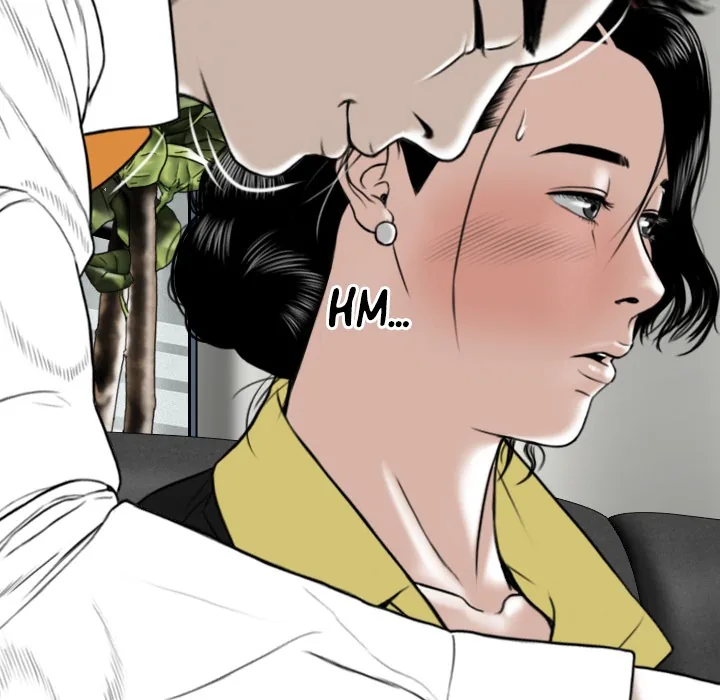 CREAMPIE Chapter 27 page 28 - 