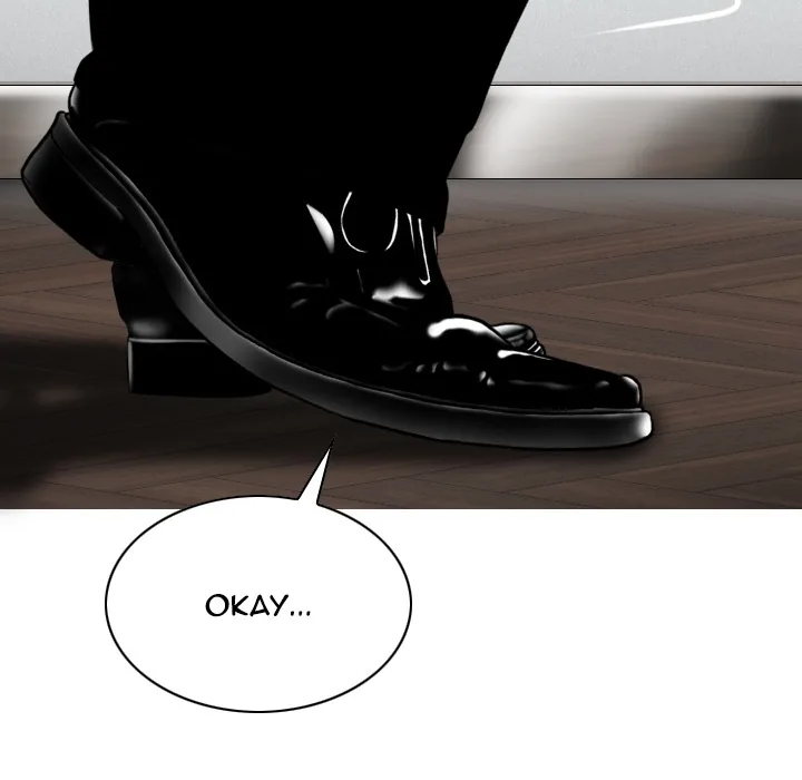 CREAMPIE Chapter 27 page 30 - 
