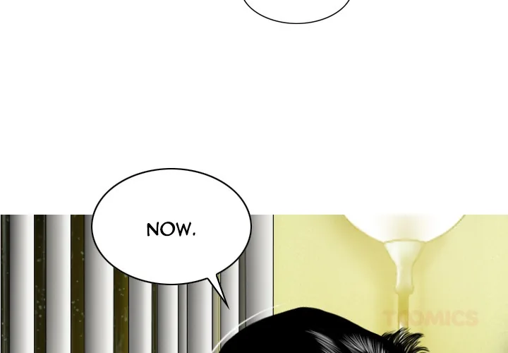 CREAMPIE Chapter 27 page 4 - 