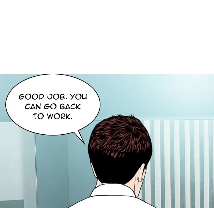 CREAMPIE Chapter 27 page 31 - 