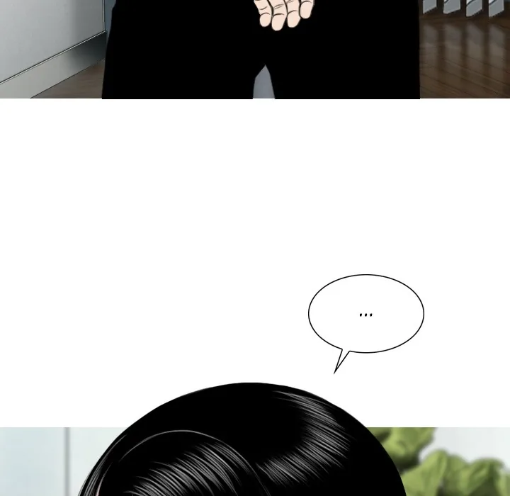 CREAMPIE Chapter 27 page 33 - 